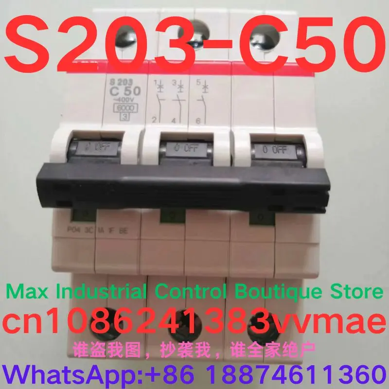 New   One safety relay block     S201-C40    S203-C50
