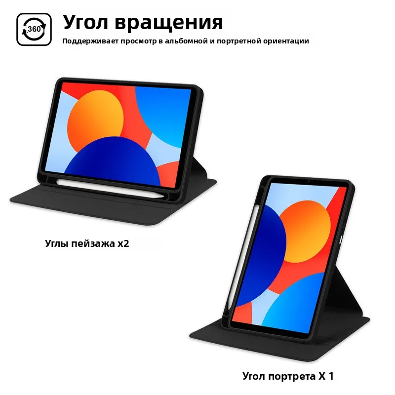 Hülle für Honor Tablet X7 8.7, Acryl-Drehständer mit Stifthalter, stoßfeste Rückseite – Detail 2