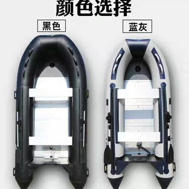 قارب هجومي سميك للتحكم في الفيضانات والإنقاذ قارب مطاطي Luya #2