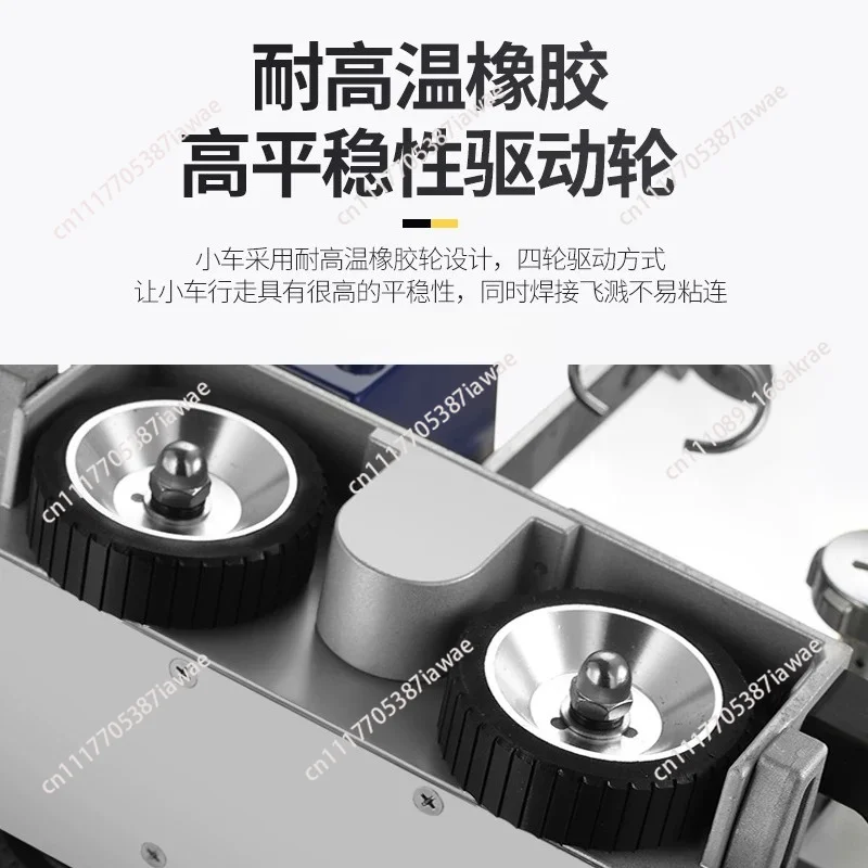 HK-8SS welding trolley corner machine automatic portable automatic magnetic corner welding trolley