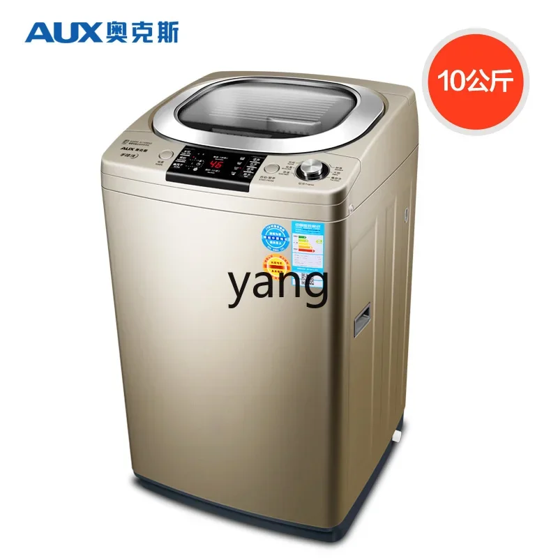 ClX large capacity 10kg pulsator washing machine automatic home commercial