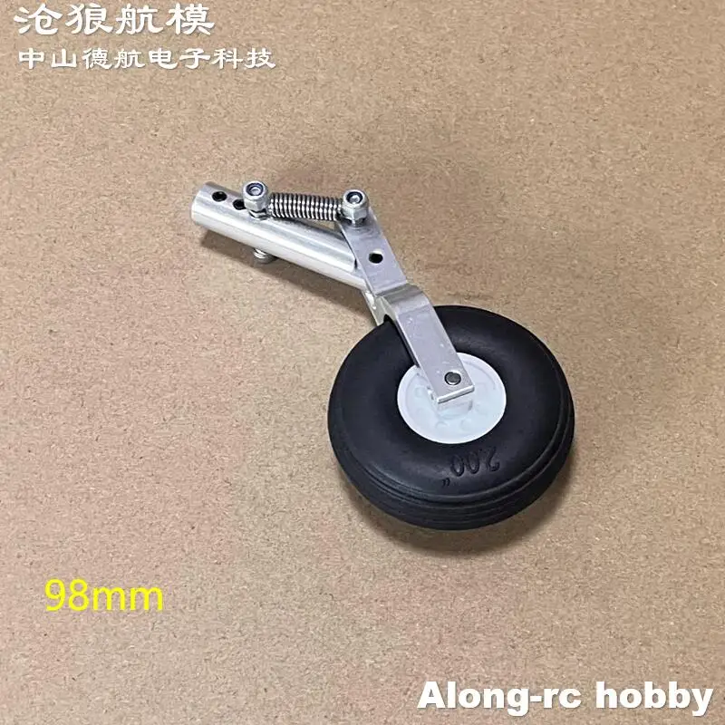 Height 98mm to158mm Double Spring Shock Absorber Kneeling Landing Gear with PU Wheel for 3-4kg RC Plane Airplane DIY Models Part