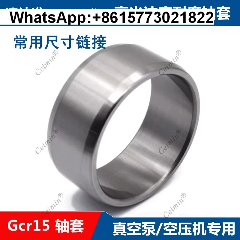 Screw Air Compresso…