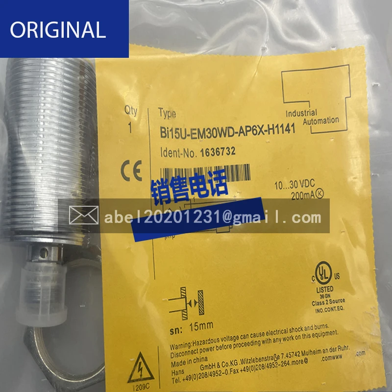 Новый оригинальный сенсорный телефон