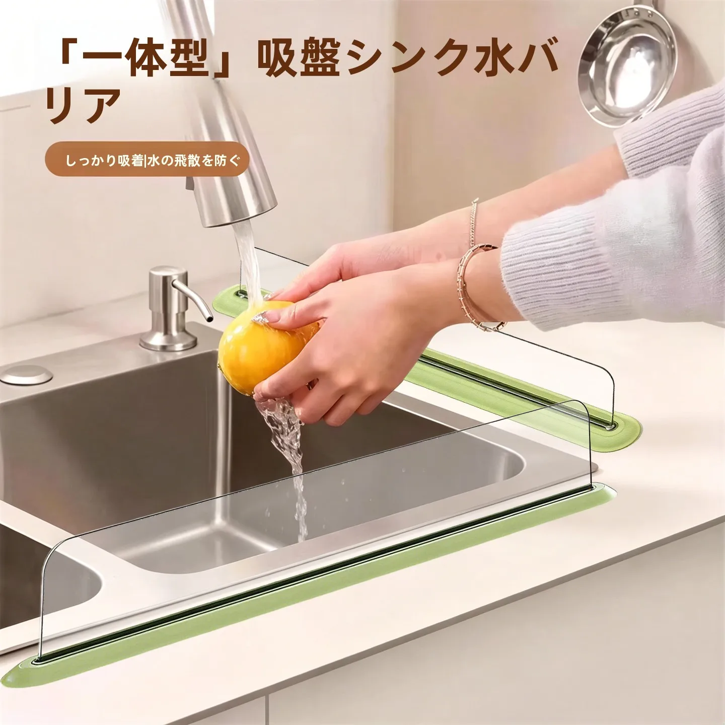 barreira-de-Agua-transparente-em-pet-para-pia-de-cozinha-com-ventosa-de-silicone-protetor-antirrespingos-tampa-de-dreno-para-pia-de-cozinha