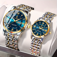 POEDAGAR Couple Watches Trend Fashion Original Quartz Watch for Lover Waterproof Date Week Luminous His and Her Wirstwatch New