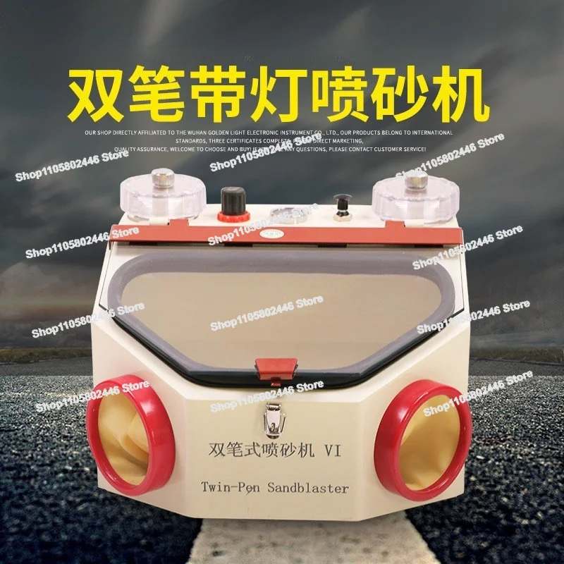 Dental Double Pen Sandblasting Case, Alumina Sandblasting Gun, Bracket Adhesive Cleaning Small Technician