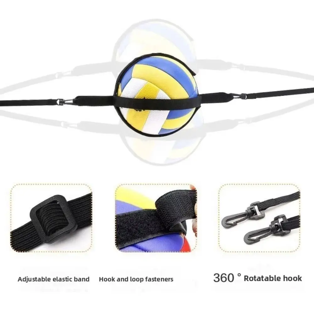 Elastic Volleyball Spike Trainer Flexible Wear-resistant Volleyball Practice Trainer Adjustable Lightweight