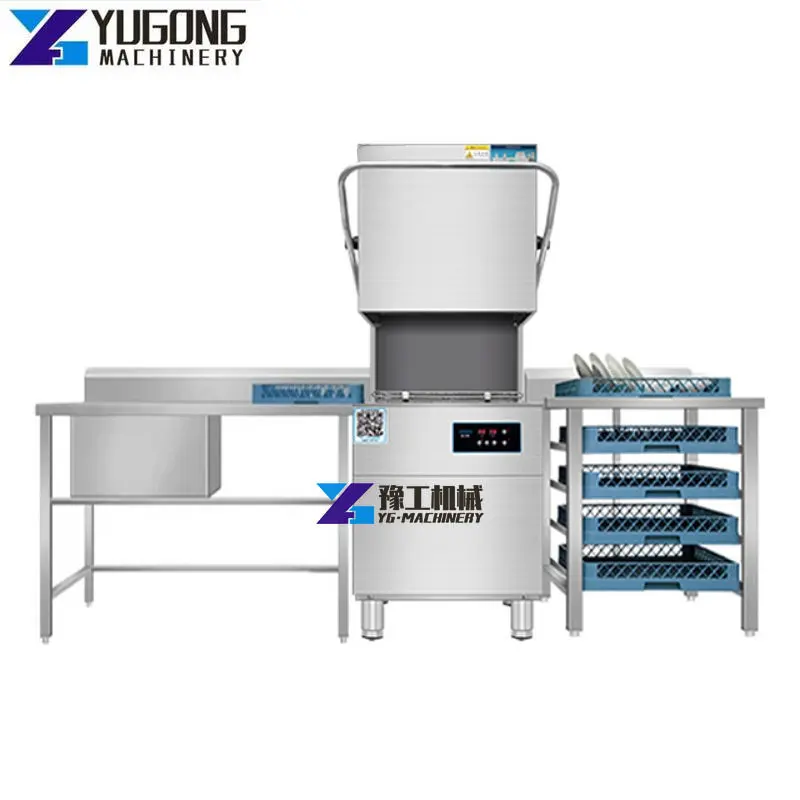 Automatic stainless steel dishwasher for hotel freestanding catering dishwashing machine