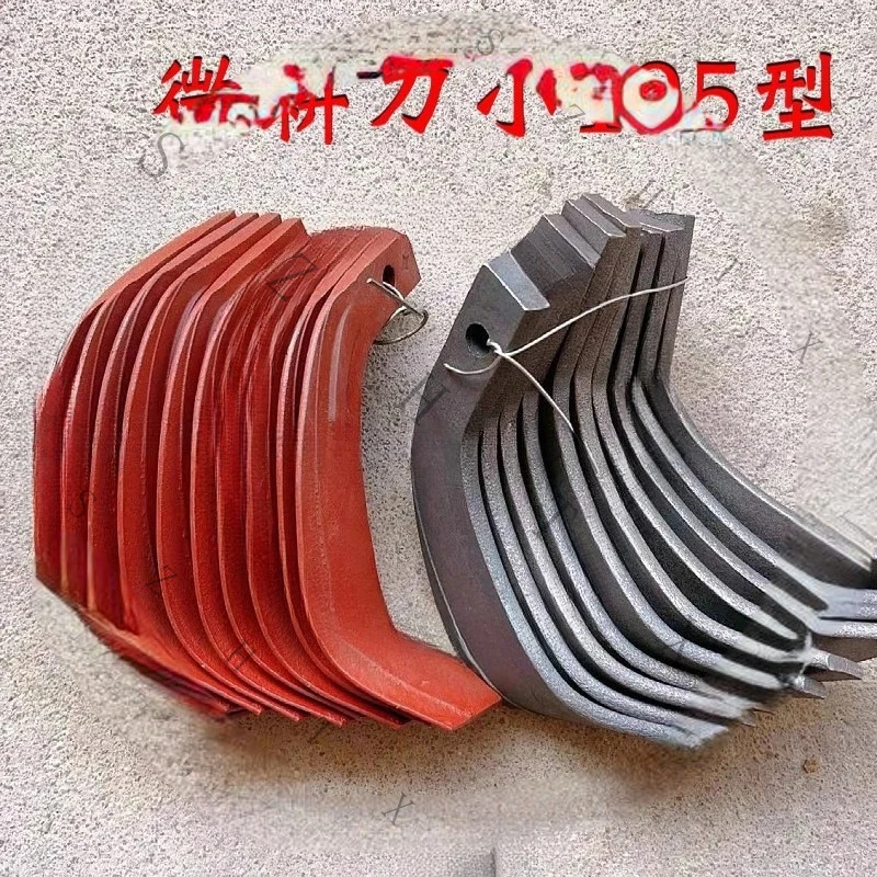 Walk-Behind Tractor, - Accessories, Rotary Blade Turning Ground To Loosen Soil, Micro-Tiller Knife One