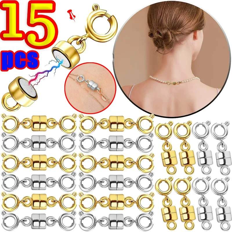 

Bracelet Magnetic Link Buckle DIY Extend Necklace Connecting Clasp Fastener Magnet Connector Button Jewelry Making Accessory