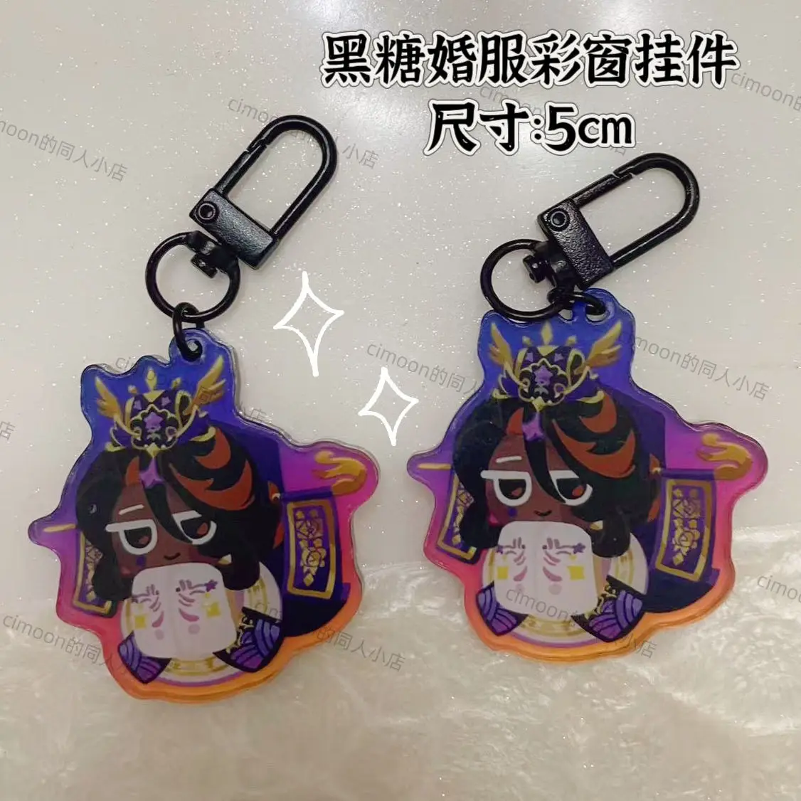 LLavero de Anime de galleta de Cacao oscuro, llavero acrílico para mujer, llavero de hombre Cookie Run Kingdom, colgante, accesorios de adorno, regalo para Amiga