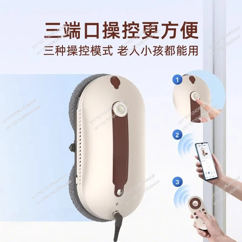 

Полностью самоэлектрический бытовой высотный артефакт для чистки стекол, интеллектуальный робот для мытья окон с распылителем воды,