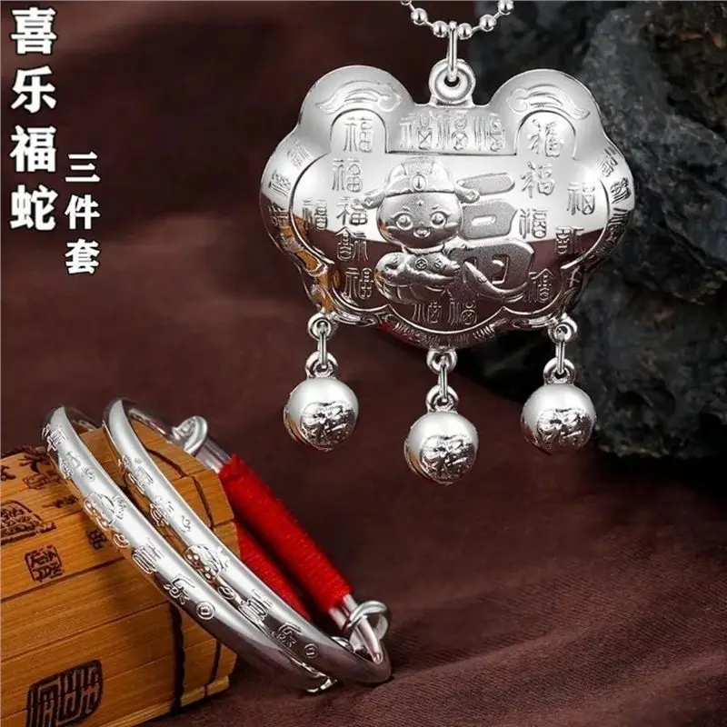 S999 Silver Bracelet Snake Year Longevity Lock Set