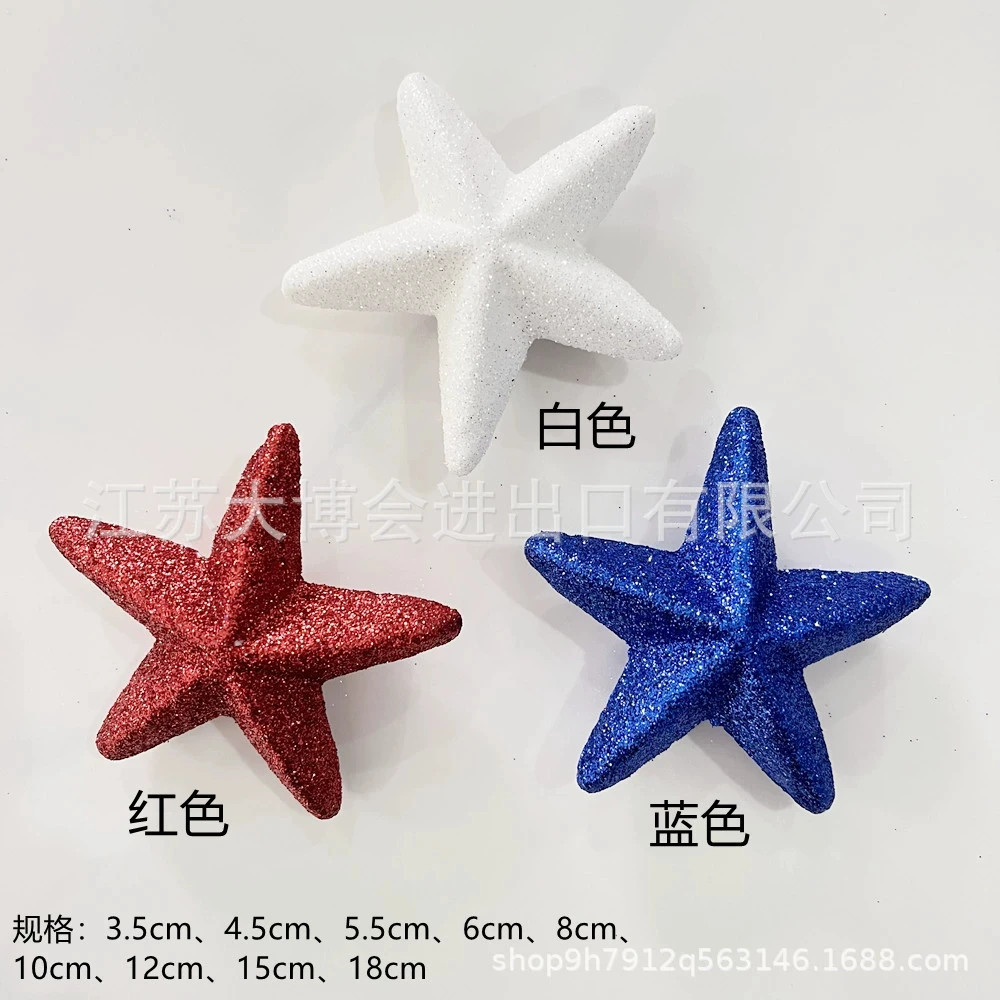 

40pcs Glitter Star Ornaments Patriotic Decor Independence Day Party Centerpieces Table Decorations American Flag Sequin Stars