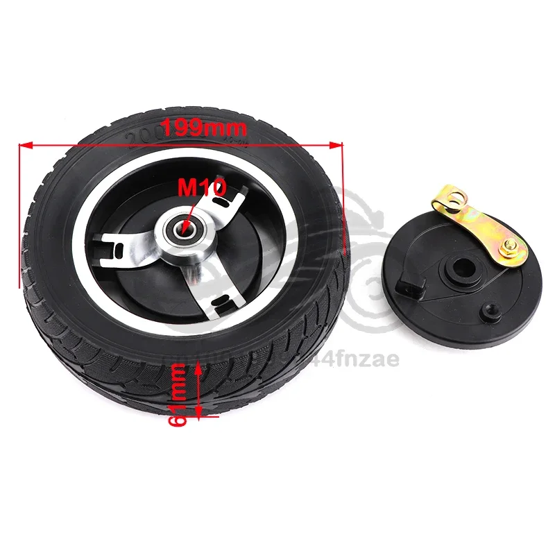 200x60 Solid Tire with Drum Brake Electric Scooter with Expansion Brake Aluminum Wheel Brake for 8 Inch Wheel Electr Parts