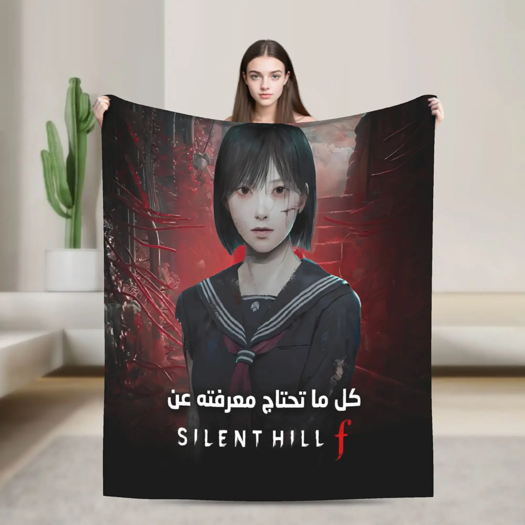 

Warm Soft Flannel Throw Blanket Silent Hill Horror Game Print for Bedroom Sofa Bed Cover