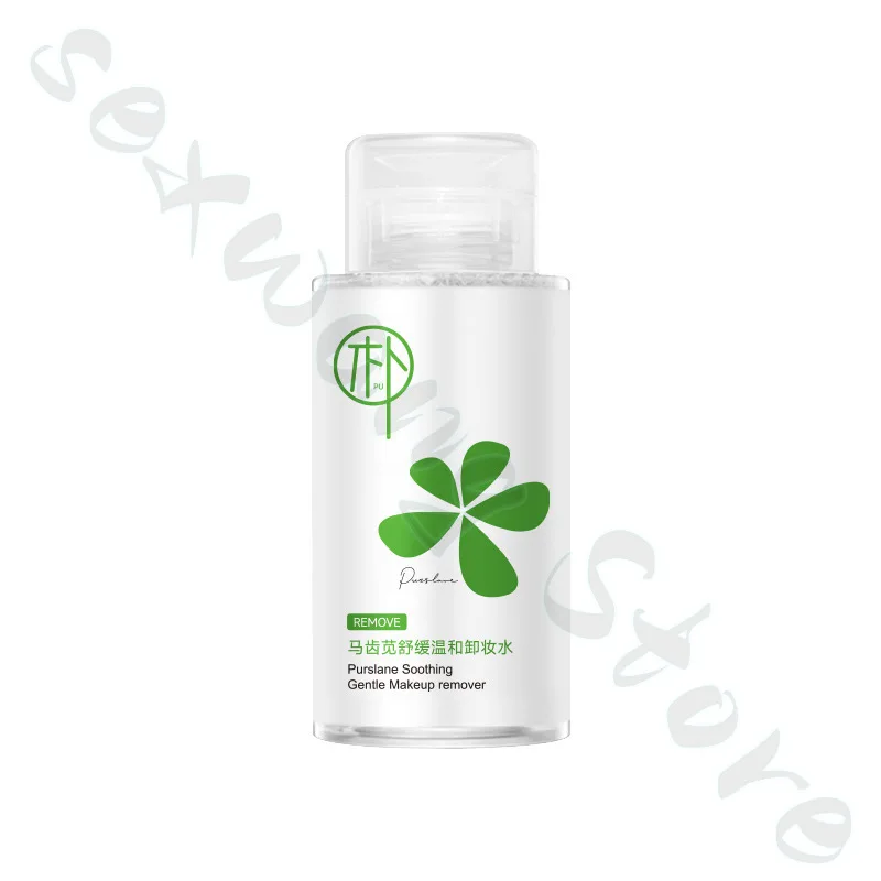 Purslane soothing and gentle makeup remover water, eyes, lips, face, three effects, watery texture, gentle and non-irritating