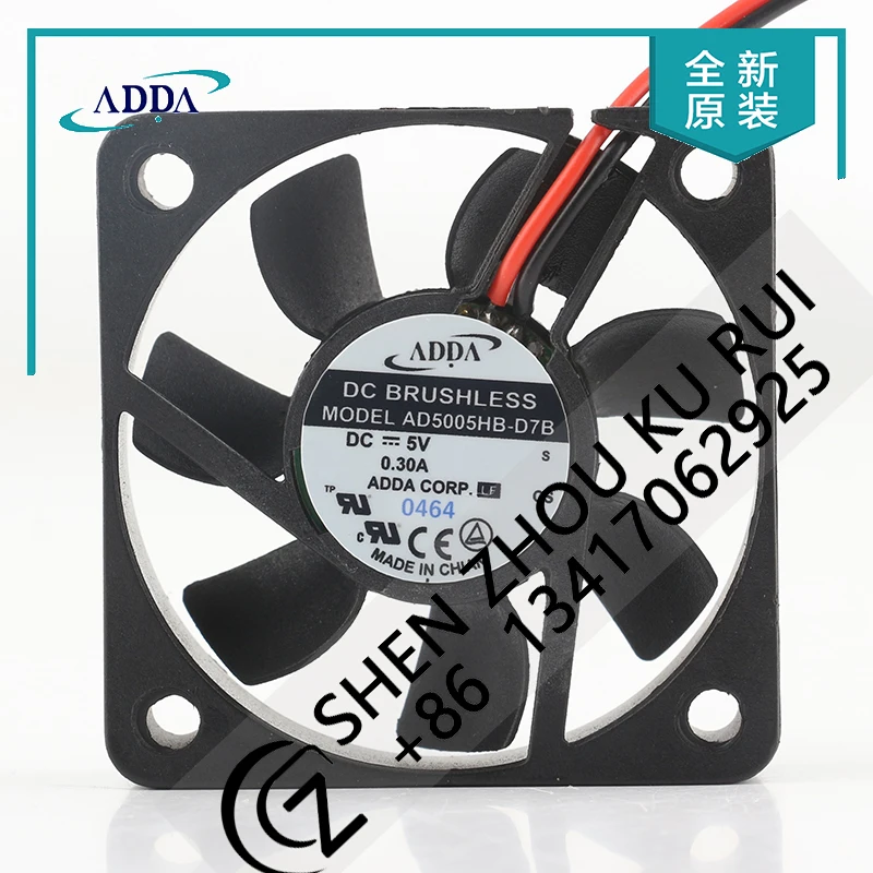 New Adda 12V 24V 48… - image