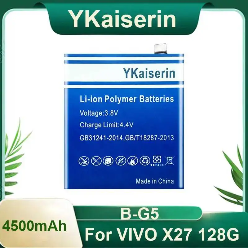 

Замена премиум-класса для Vivo X27 128G, аккумулятор мобильного телефона, стабильный источник питания B-G5, 4500 мАч