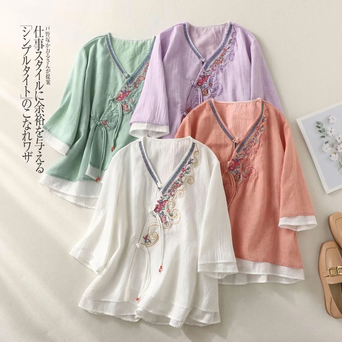 Ethnic Embroidery Linen Cotton Blouse Summer Loose Slant Collar Frog Button Retro Chinese Hanfu Tea Costume