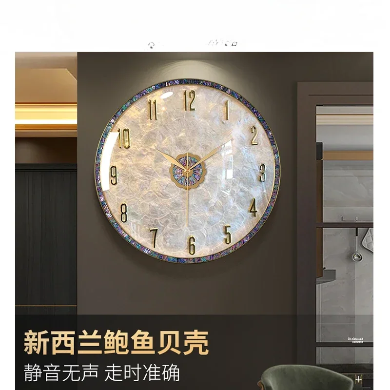 Handmade shell wall clock modern simple wall hanging living room home high sense