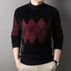 Men's Clothing Round Neck Flocking Screw Thread Pullover Long Sleeve Contrast Color Sweater Knitted Plaid Fashion Casual Tops