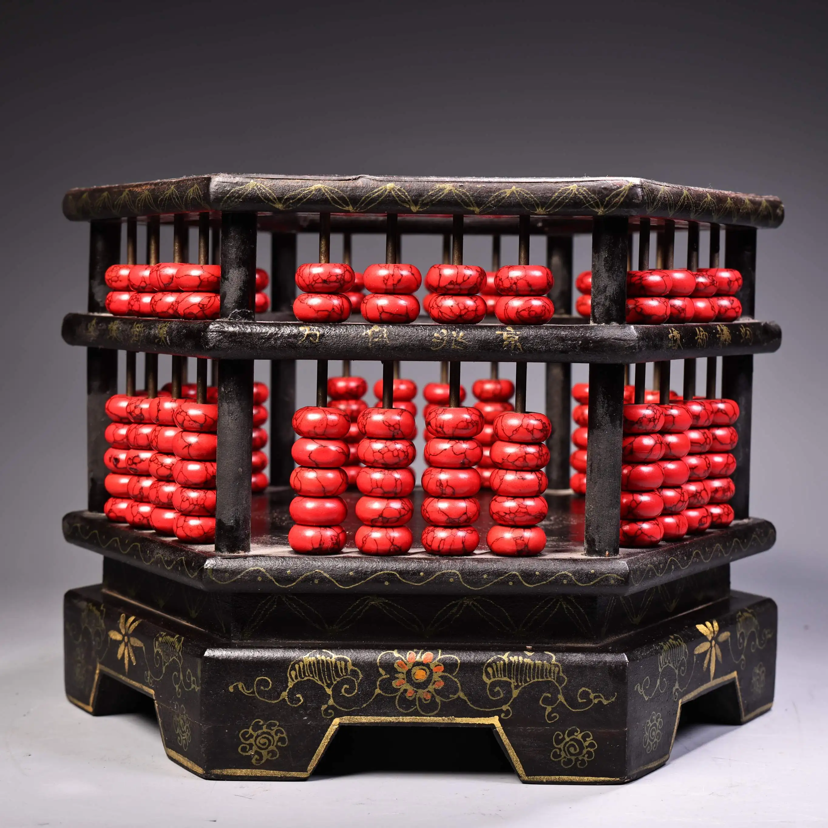 

11-дюймовая коллекция тибетского храма, старая деревянная лаковая посуда, окрашенные бирюзовые бусины, счеты, держатель для ручек, подвесная панель, украшения