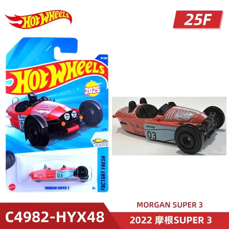 Hot wheels genuine car hot sports car dream coupe back to the future luxury vintage car alloy car car model gift