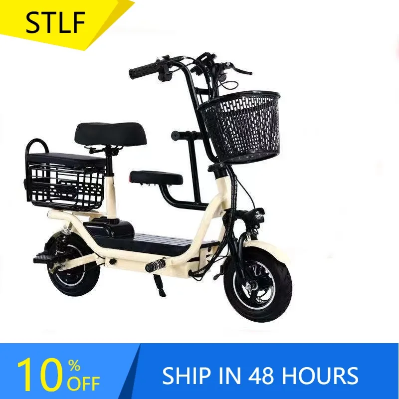 

Zuimi High-end Foldable Seats Adults 2 Wheel Electric Bicycle For Passenger And Cargo Carrying Electric Bicycle Sales