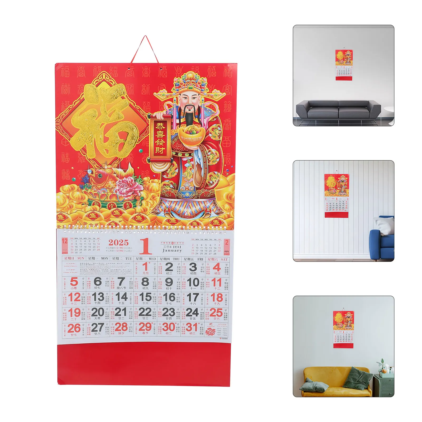 

2025 Year Blessing Character Wall Calendar for New Small Tag China Decorations Chinese Envelopes Paper Monthly