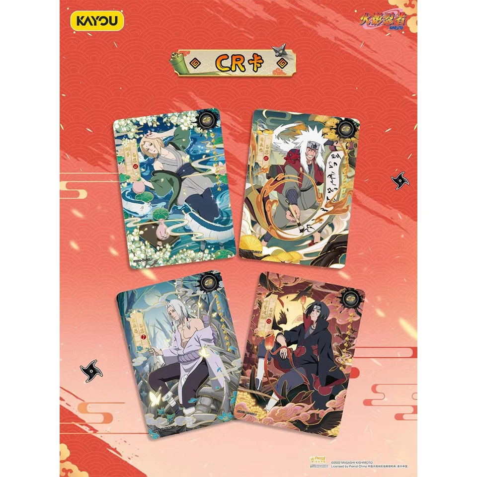 Kayou Naruto Card Box T2W9 English&Chinese Version CR UR MR AR SSR