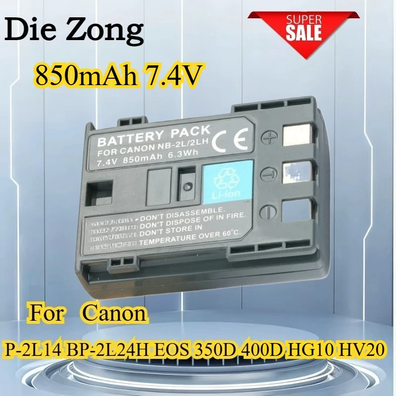 

BP-2L24 Rechargeable High Capacity Lithium-Ion Battery Replacement for Canon Elura/MV/MVX Series Cameras/Camcorders