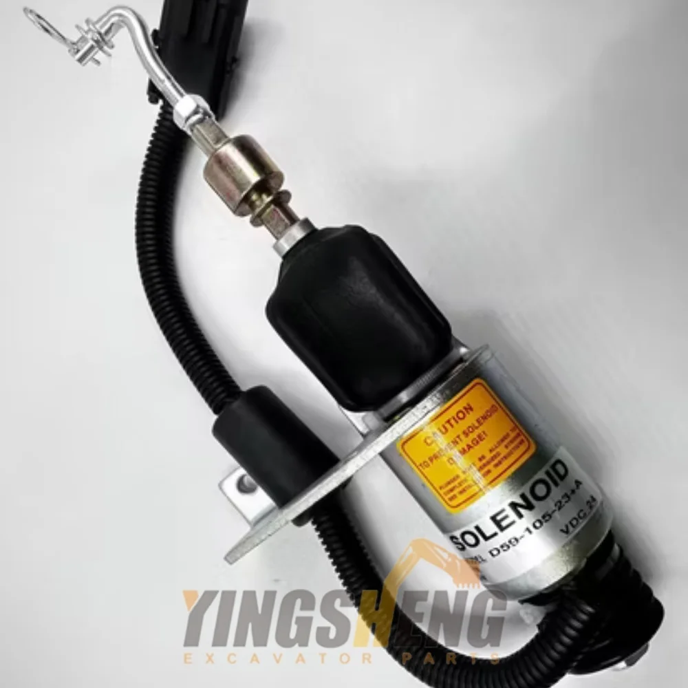 

Запорный электромагнитный клапан D59-105-22 + A-24 504017345-B 612600180175 11033954 используется для двигателей Шанхай.