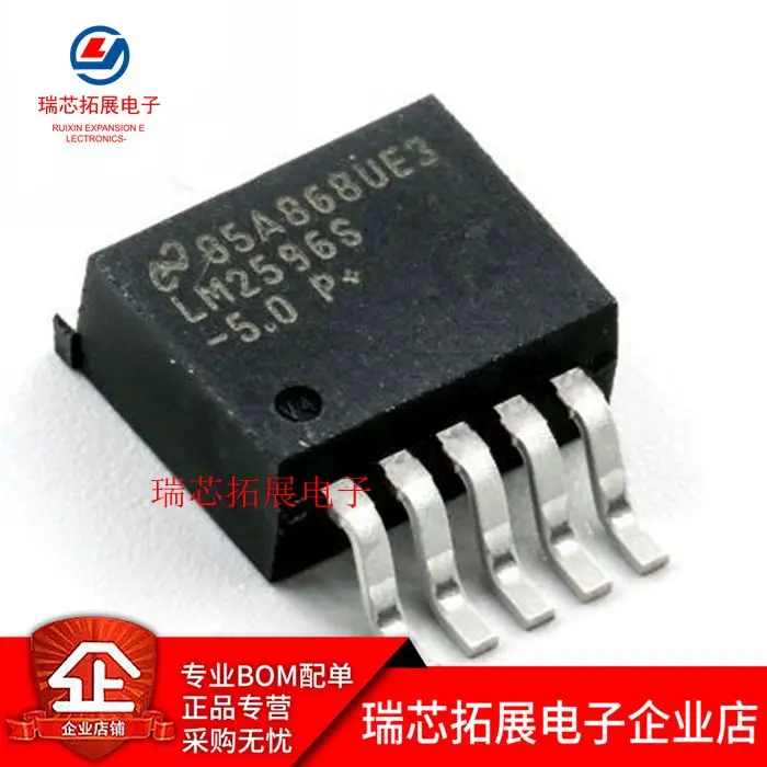 

20pcs original new LM2596S-5.0 switching regulator 3A 5.0V TO-263