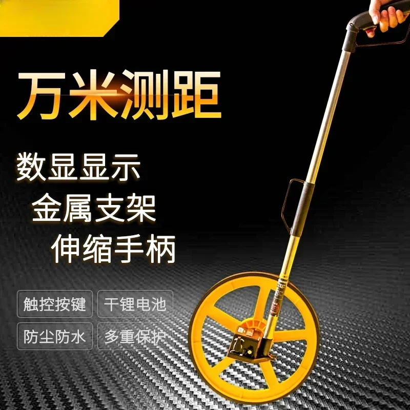 Bestselling Roller Ruler Measuring Distance Meter Roller Engineering