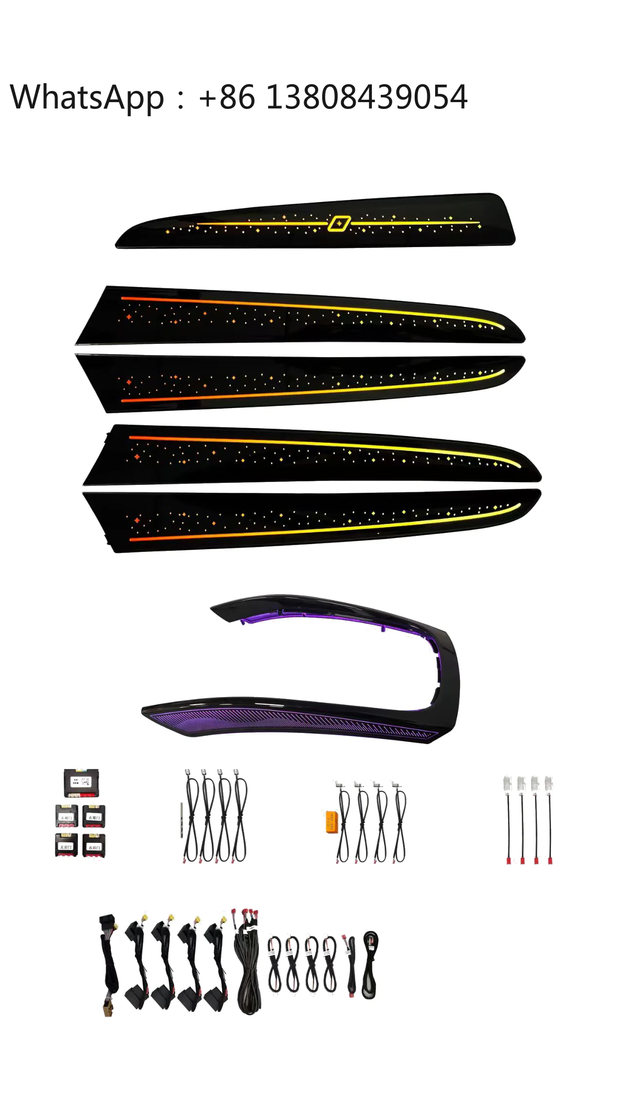 Ambient Light 19 Lights Cool Star Sky Style+saddle Mold Rainbow Symphony Dynamic for Audi Q5(2010-2017)