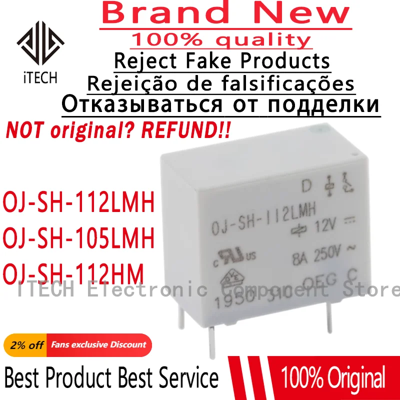 10PCS/Lot OJ-SH-112LMH OJ-SH-105LMH OJ-SH-112HM OJ-SH-105HM DIP-4 New Original Universal Power Relay SPST OJ-SH-112LM