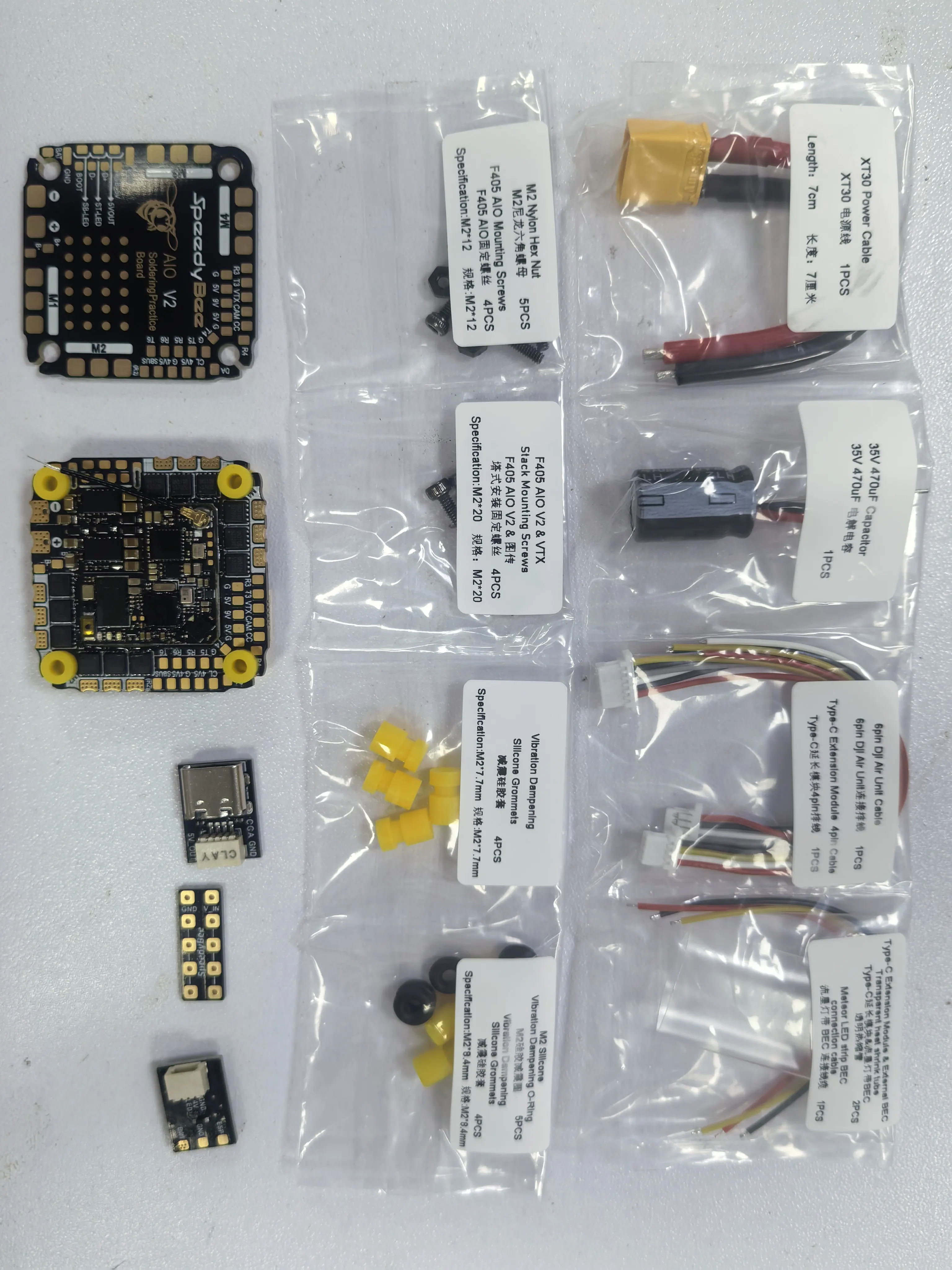 SpeedyBee F405 AIO V2 35-40A 25.5x25.5 3-6S Dual BEC ICM42688 Zintegrowany Kontroler Lotu i ESC do Modeli Samolotów — zdjęcie produktu 3