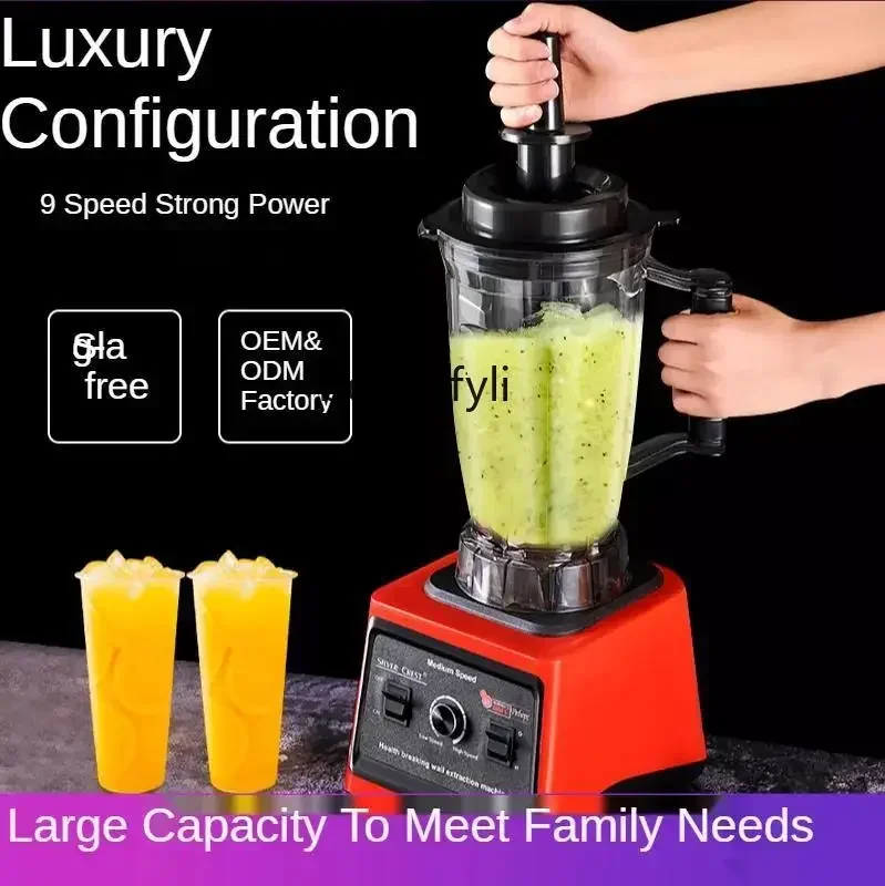 

smt61 Factory Juicer Ice Crusher Double Cup Large Capacity Wall Breaker Cooking Machine European Standard