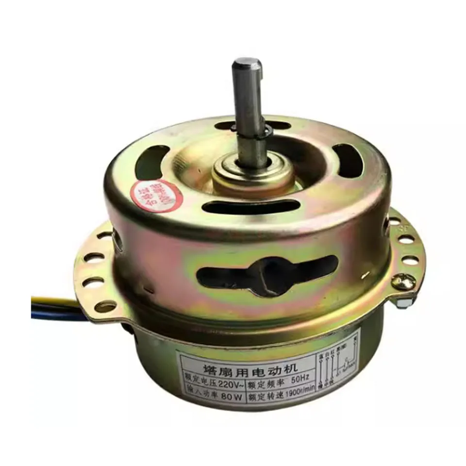 Air-conditioning Fan Motor Oaksta Fan Water-cooled Fan Motor Ysz-50/65 Cylindrical Yyhs-80 Brass Wire