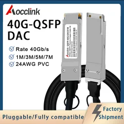 40G QSFP DAC Optical Cable; 1/2/3/5/7M; Direct Connect Passive Copper Cable for data center Ethernet Switches