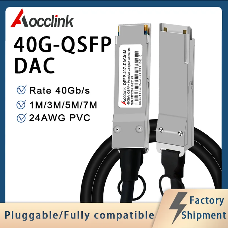 40G QSFP DAC Optical Cable; 1/2/3/5/7M; Direct Connect Passive Copper Cable for Data Center Ethernet Switches