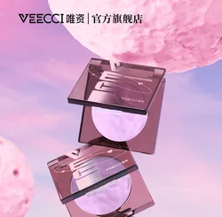 VEECCI Blush Palette Bobo Mochi Atmosphere Color Natural Lasting Makeup Brightening