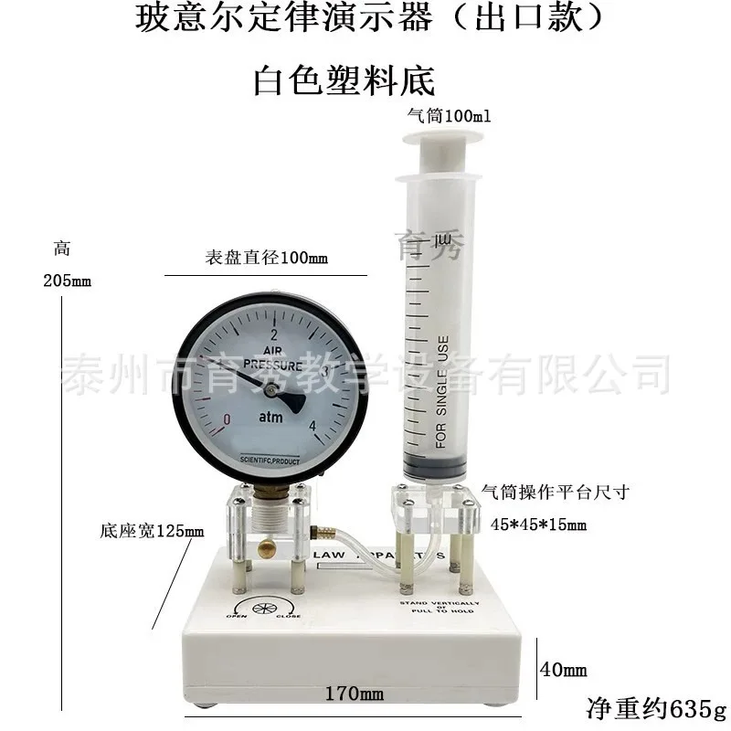 Gas Law Demonstrator Boyle Charles Gay‑Lussac Law Physics Experiment Apparatus Ideal Gas State Teaching Instrument