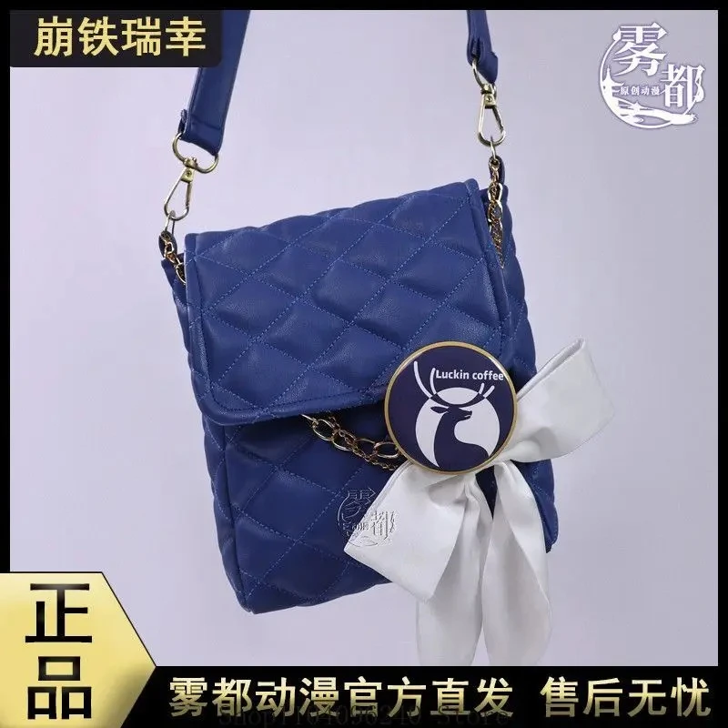 

Honkai: Star Rail Castorice аниме косплей сумка рюкзак игра косплей костюм аниме сумка подарок на Хэллоуин игра аниме