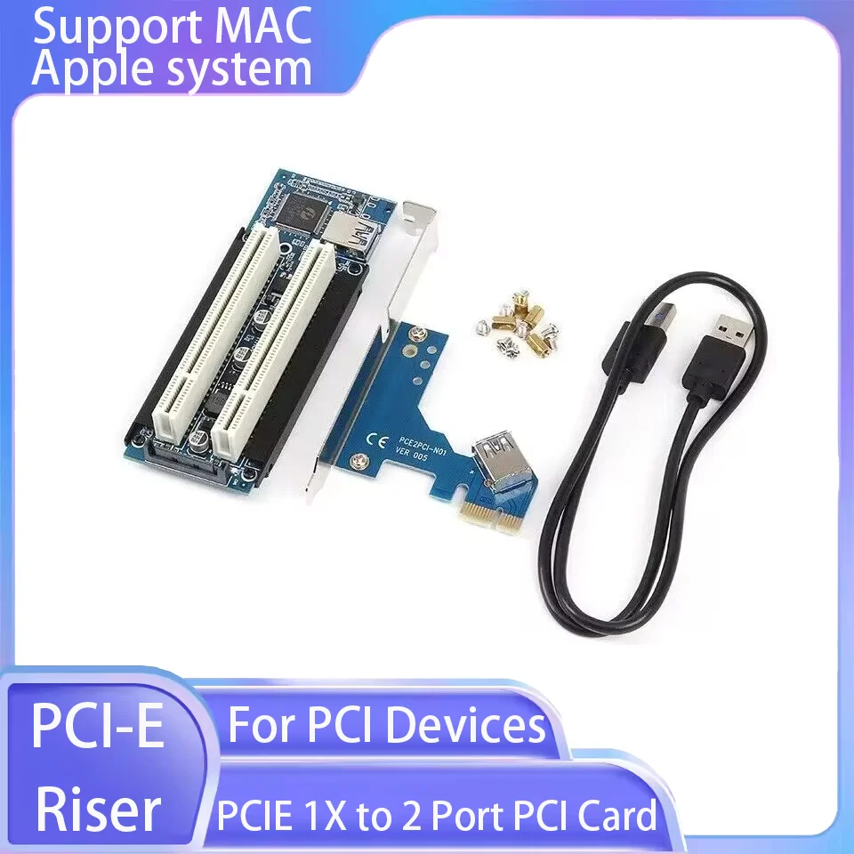

PCI-E Express X1 to Dual PCI Riser Extend Adapter Connector Card Add Expansion Card For PC Computer Windows XP LINUX Riser Card
