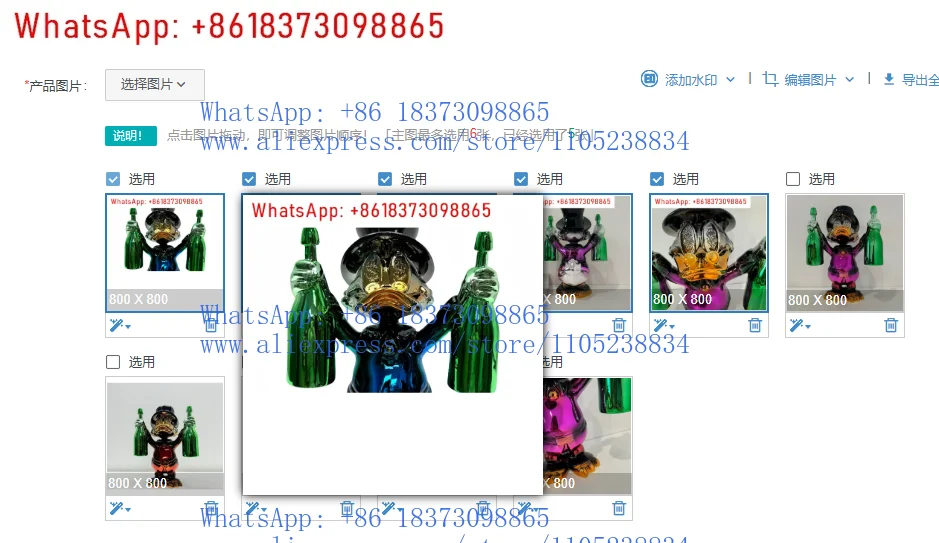 

Contemporary Premium Resin Art Sculpture, Electroplated Home & Commercial Decor