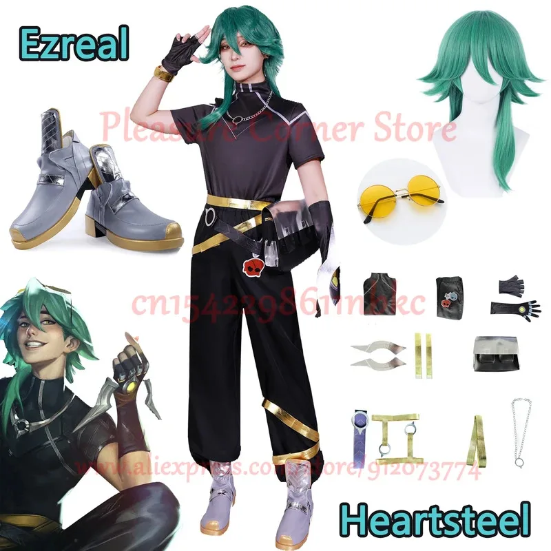 

Game LOL Heartsteel Ezreal Cosplay Alune Yone Cosplay Costume ACG The Prodigal Explorer Ezreal Aphelios Cosplay Costume outfits