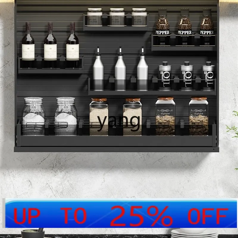 

Lmm pull-down electric kitchen cabinet storage intelligent lift basket puller hanging cabinet seasoning blue